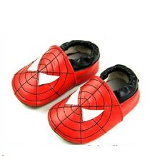 KIDS SHOES