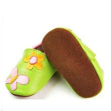 KIDS SHOES