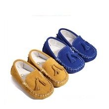 KIDS SHOES