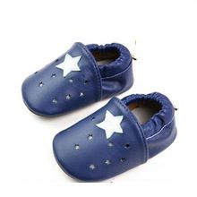 KIDS SHOES