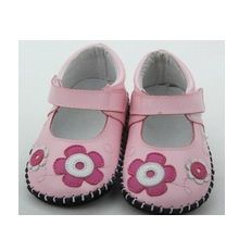 KIDS SHOES