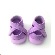 KIDS SHOES