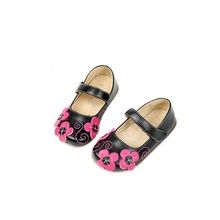 KIDS SHOES