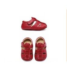 KIDS SHOES